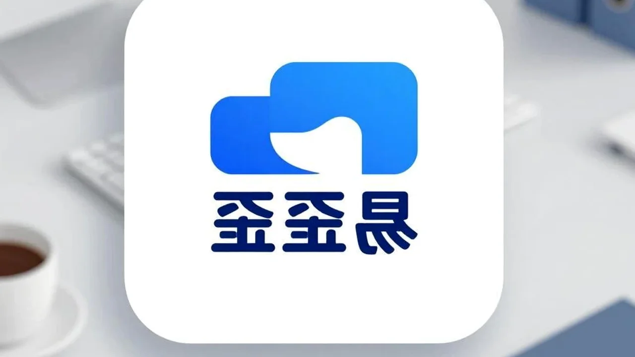 电脑端客服如何承接促销高峰，我整理了一份易歪歪配置经验